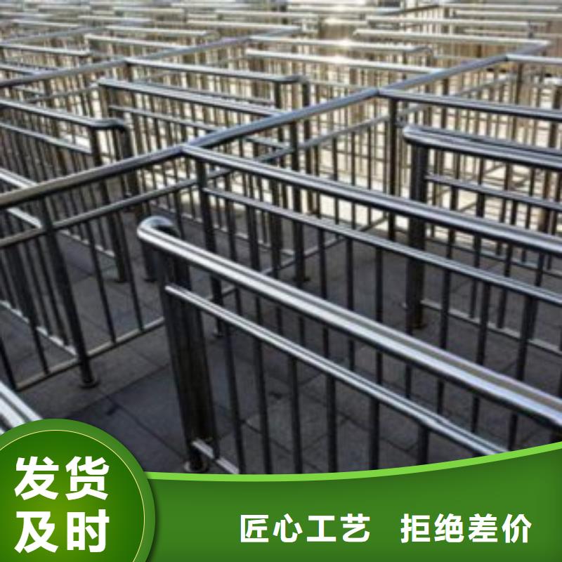 护栏价格资讯