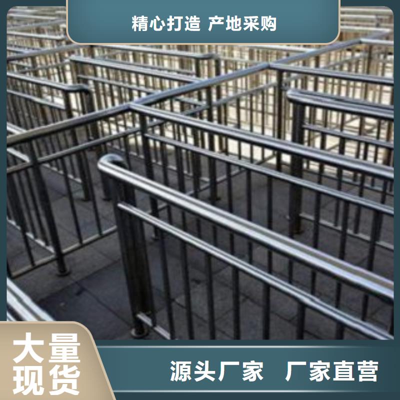 护栏3、护栏3生产厂家-找锦顺护栏有限公司把实惠留给您