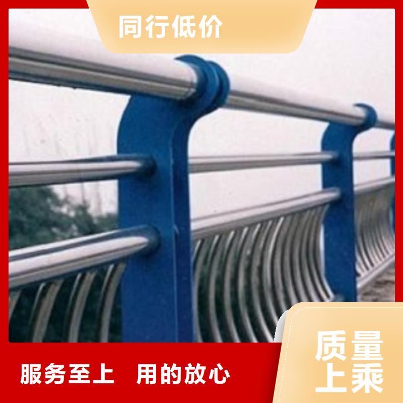 护栏介绍
