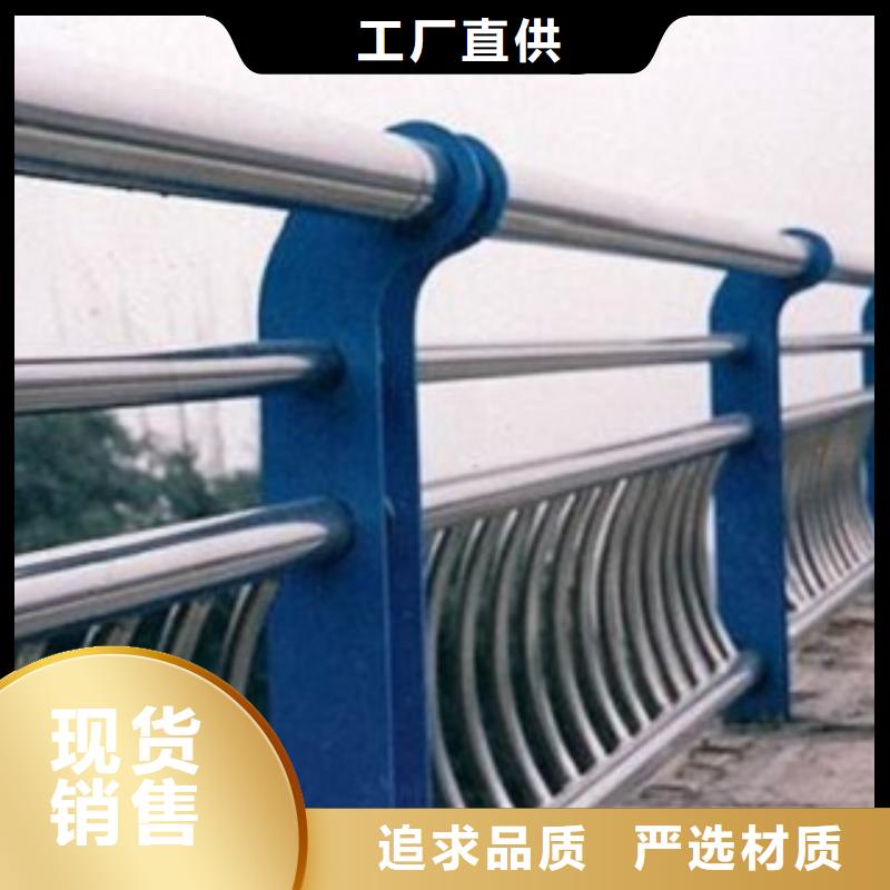 信誉好的护栏公司价格实惠工厂直供
