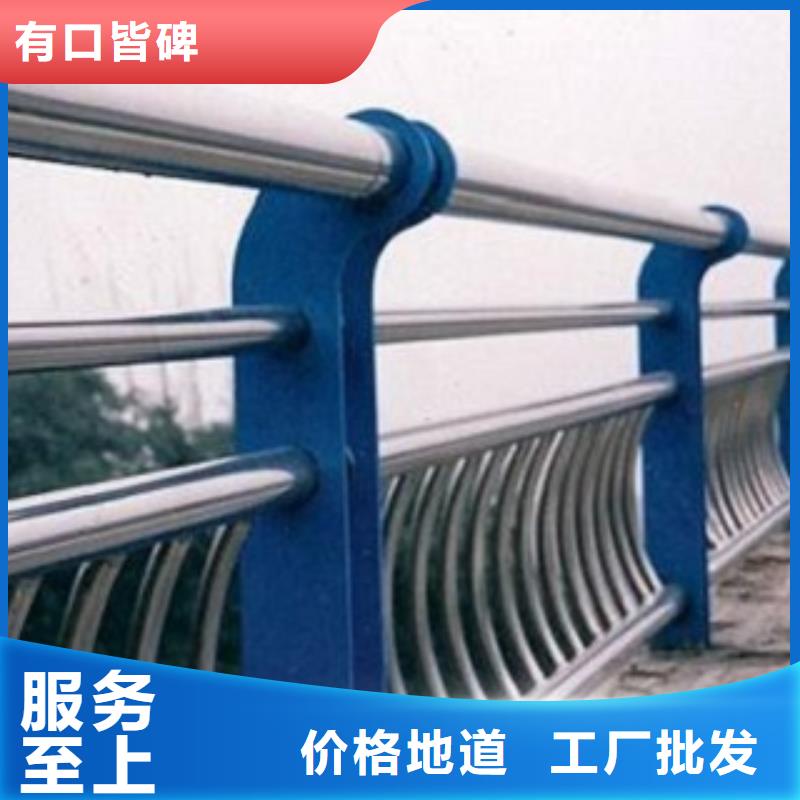 护栏3高品质省心又省钱