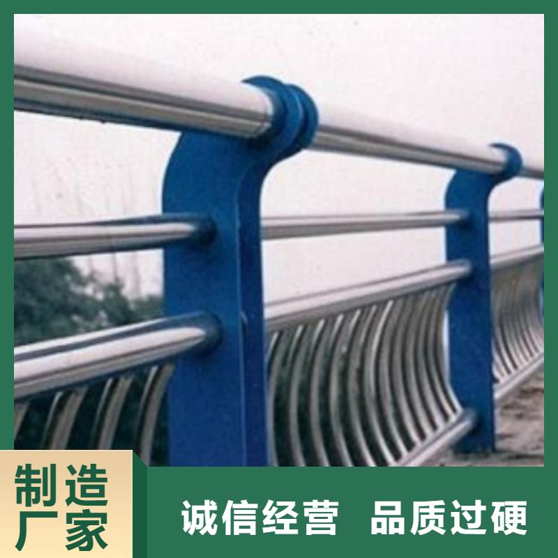 护栏出口品质