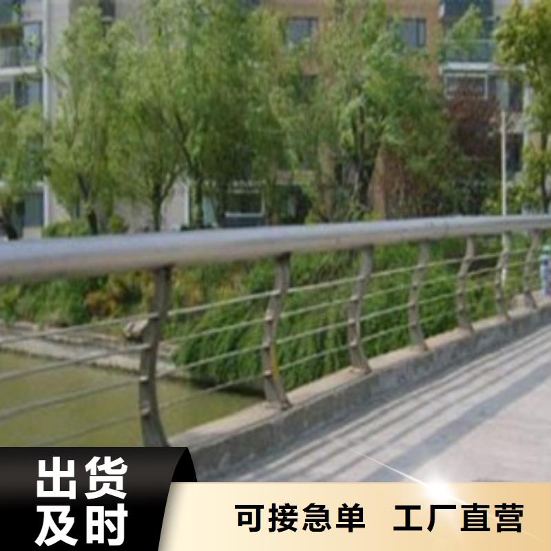 护栏3定制-厂家直销拥有多家成功案例
