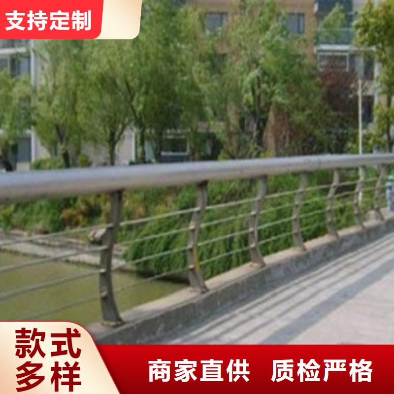 护栏3、护栏3生产厂家_大量现货