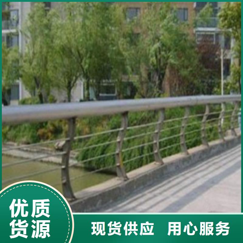 常年供应护栏-好评