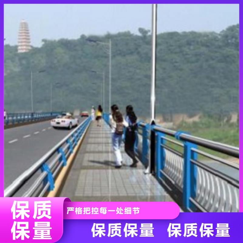 优质的护栏3厂家每一处都是匠心制作