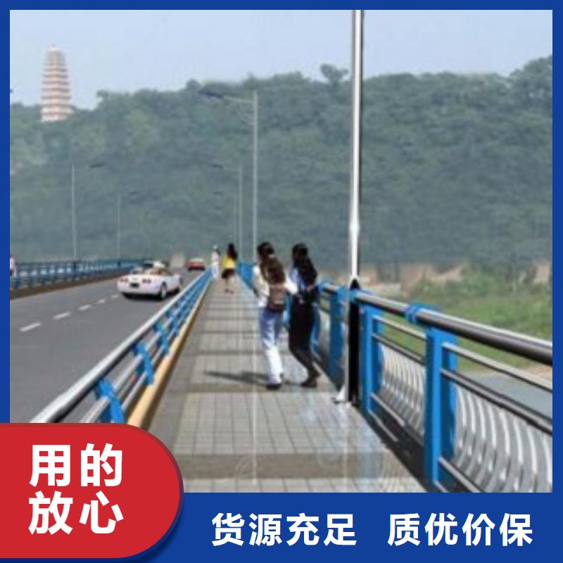 护栏、护栏生产厂家-库存充足本地厂家
