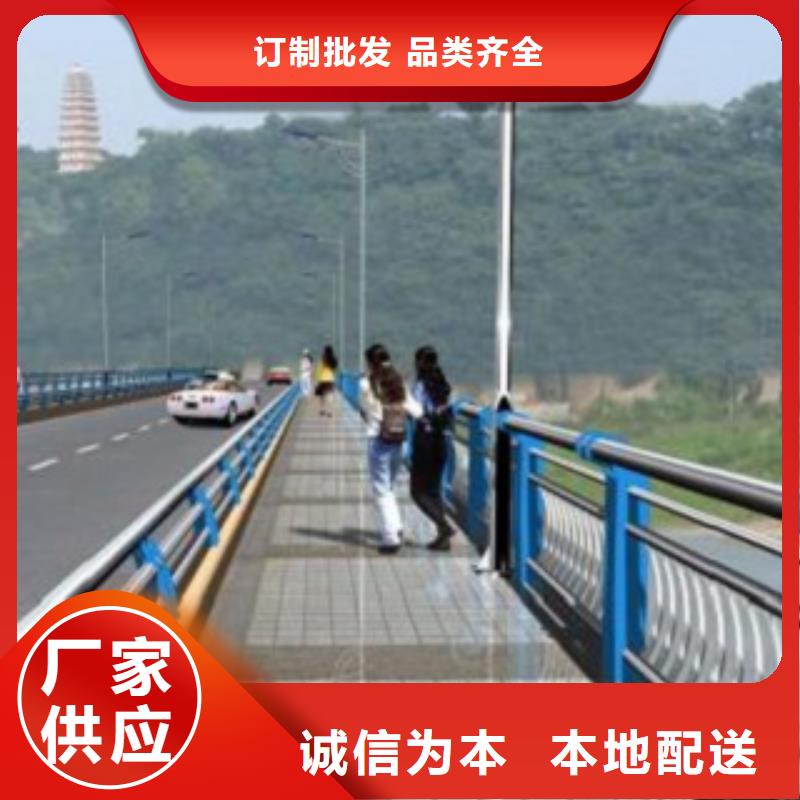 护栏3厂家-优惠源厂直接供货