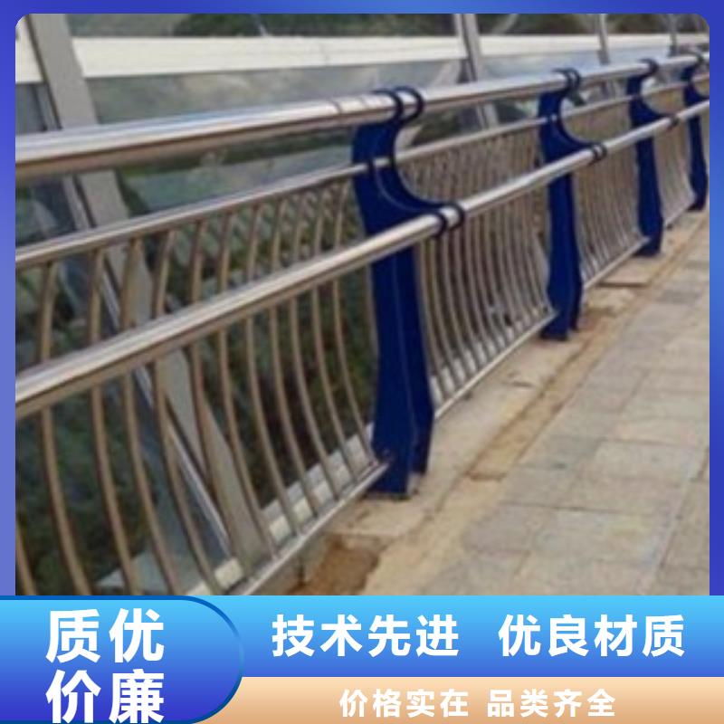 可按需定做护栏3的厂家本地服务商