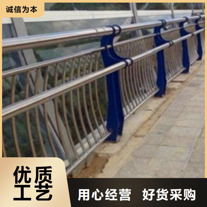 高品质护栏3_护栏3厂商当地供应商