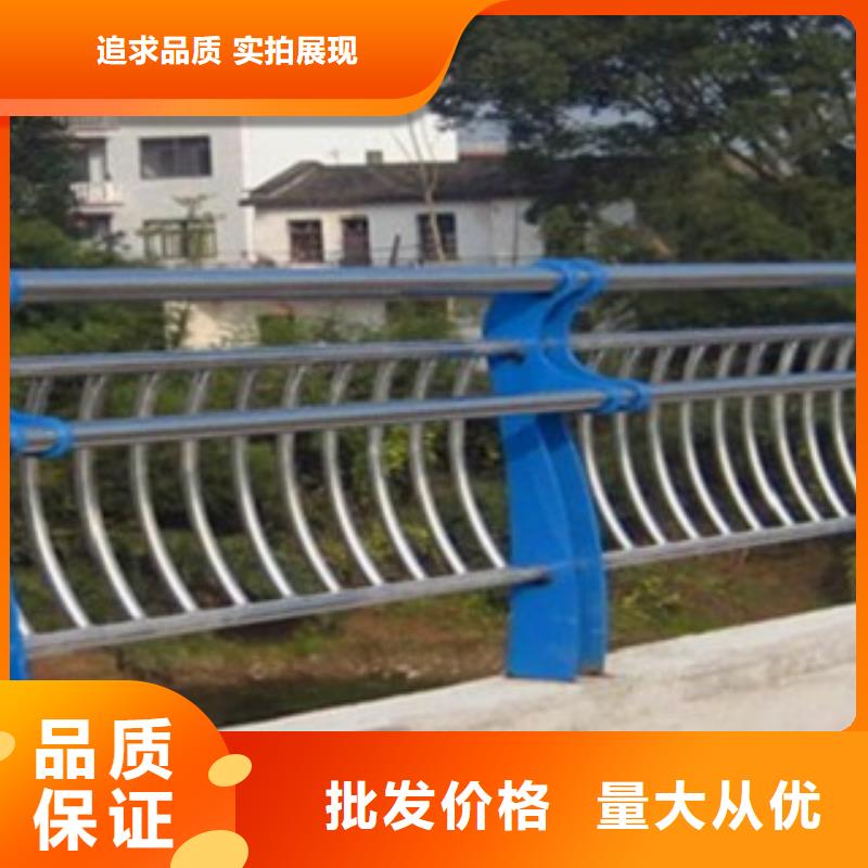 护栏3、护栏3生产厂家_大量现货