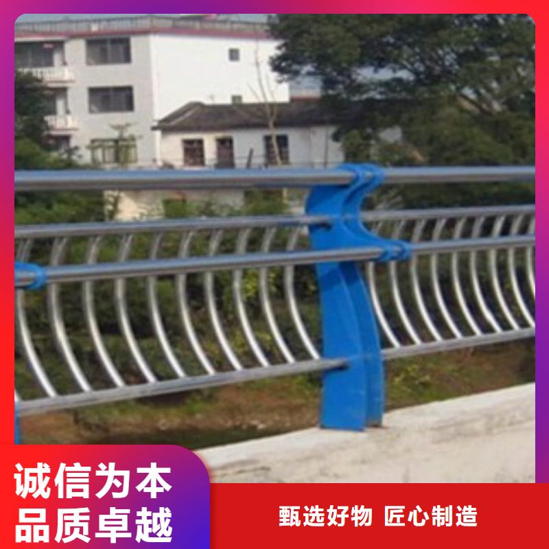 护栏3厂家特惠当地品牌