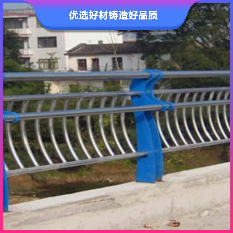护栏3_常年生产我们更专业