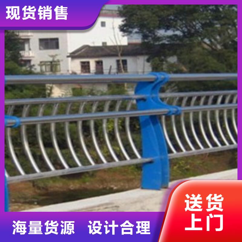 护栏3专业配送买的是放心