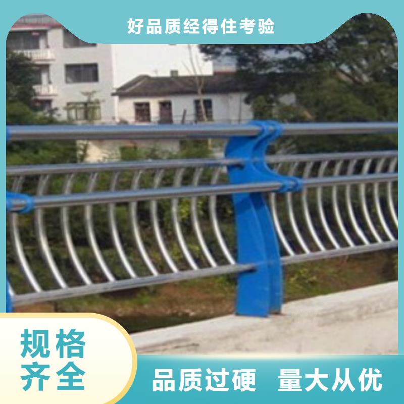 供应批发护栏3-现货供应发货及时