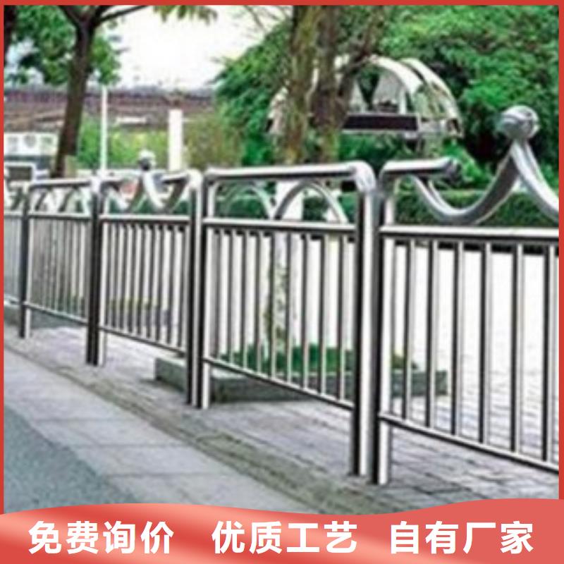 规格齐全的护栏3厂家同城经销商