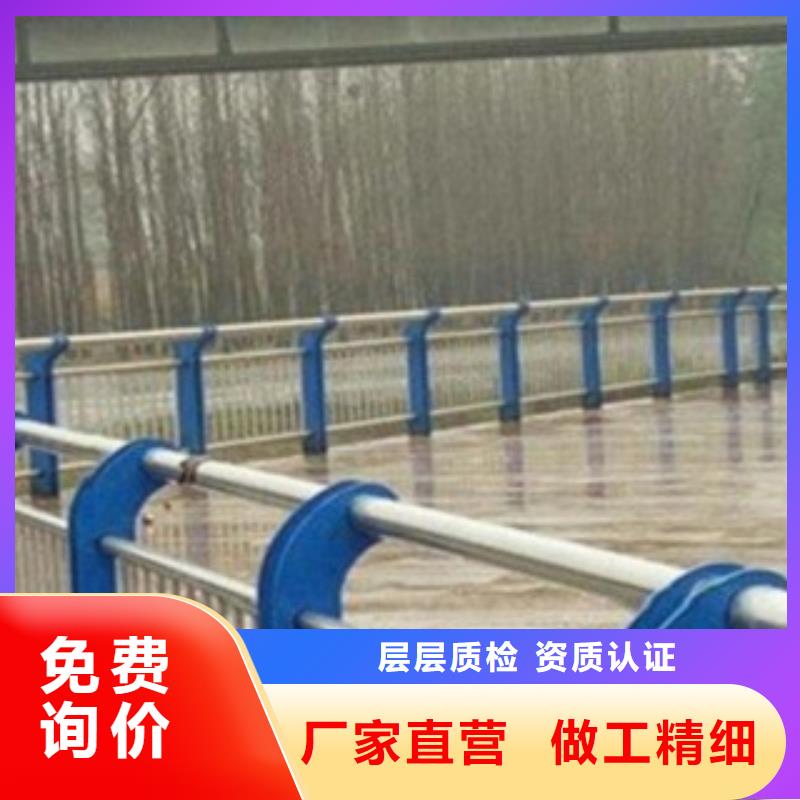 价格合理的护栏3厂家同城制造商
