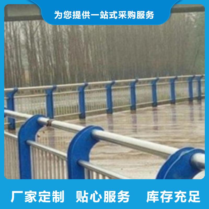 护栏厂家，定制