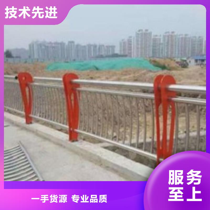 护栏3样式众多甄选好厂家