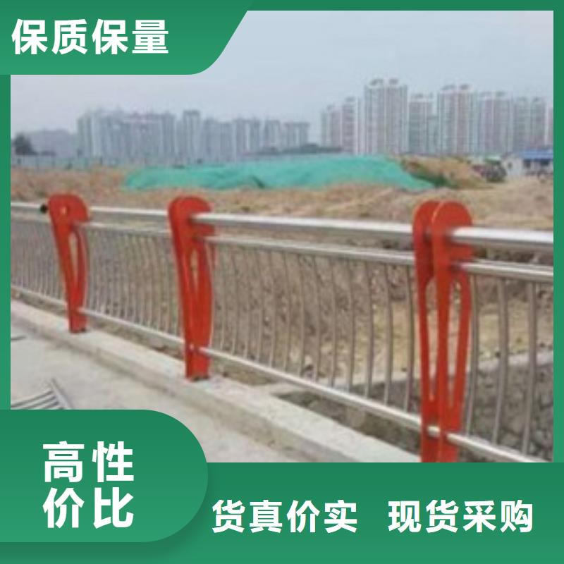 护栏3专业配送匠心打造