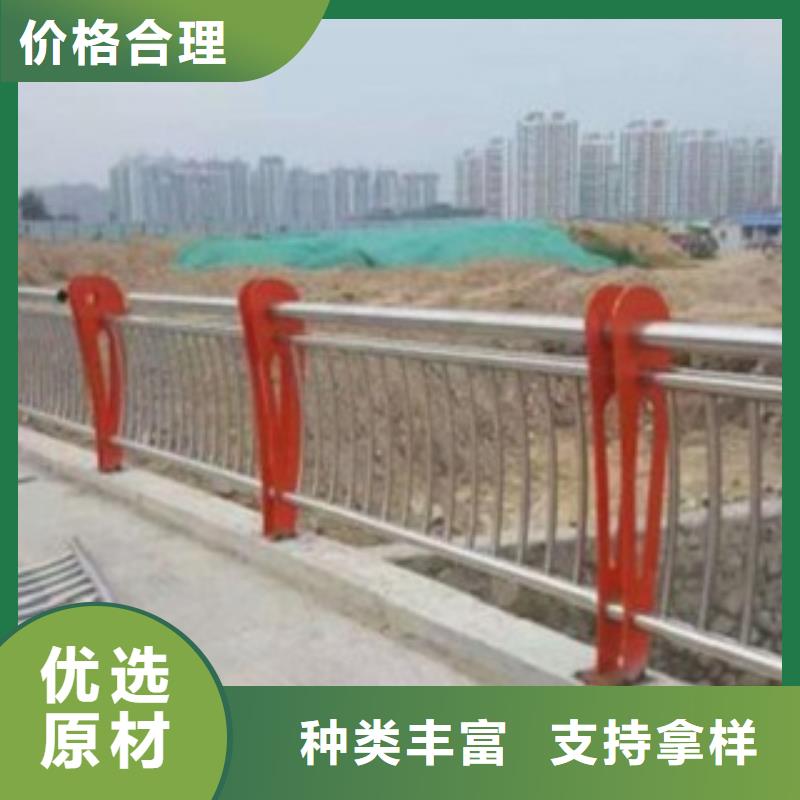 护栏3大品牌口碑优厂家供应