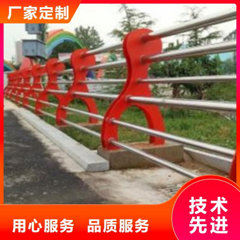 护栏价格品牌:锦顺护栏有限公司品质服务诚信为本