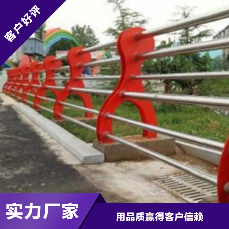 护栏3选护栏3厂家同城经销商