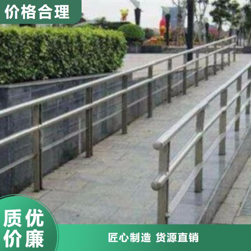 护栏欢迎询价本地厂家