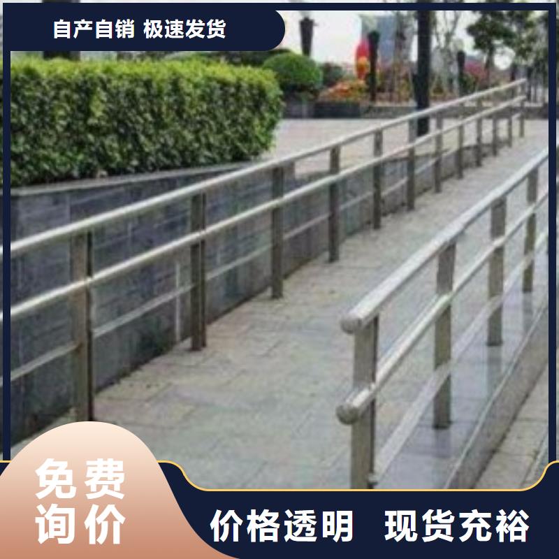 护栏3厂家图片同城制造商