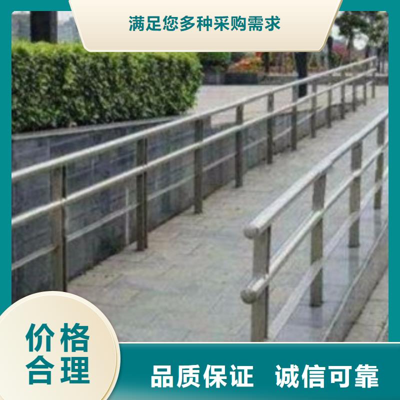 护栏3来图定制同城供应商