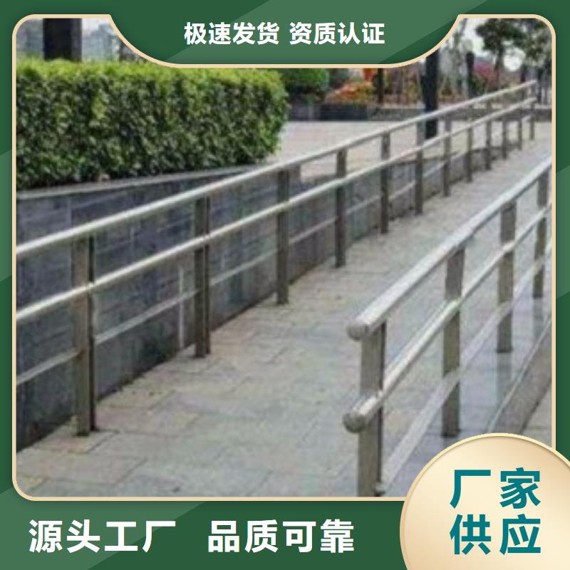 护栏3大量现货充足工厂直供