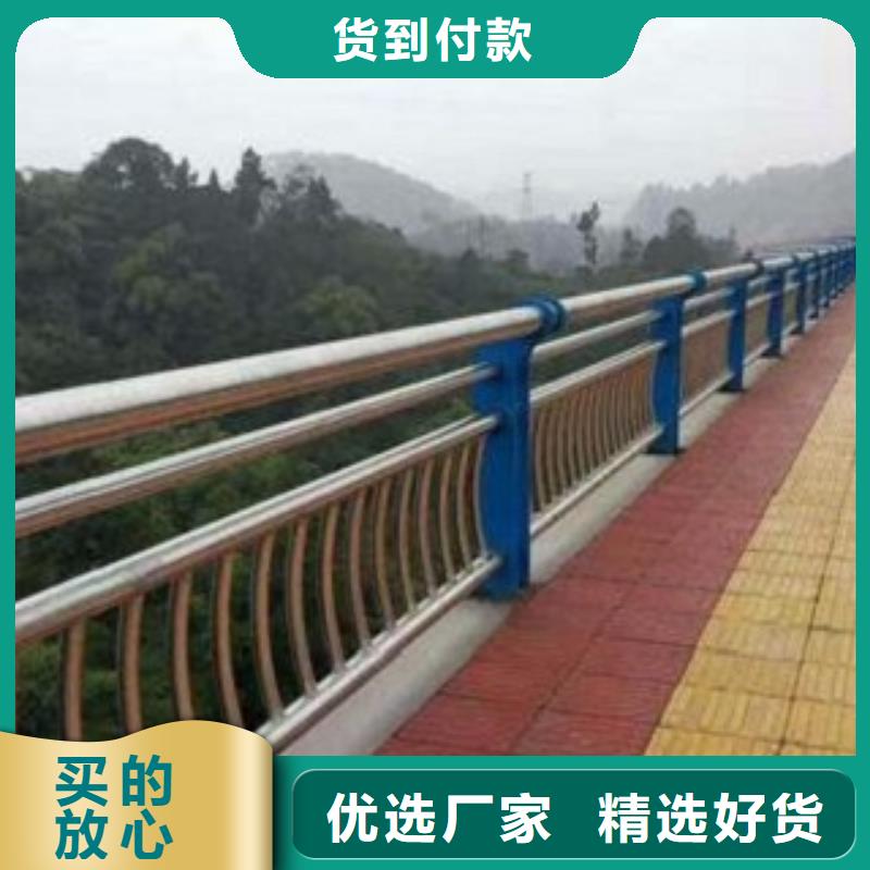 优选：护栏品牌厂家