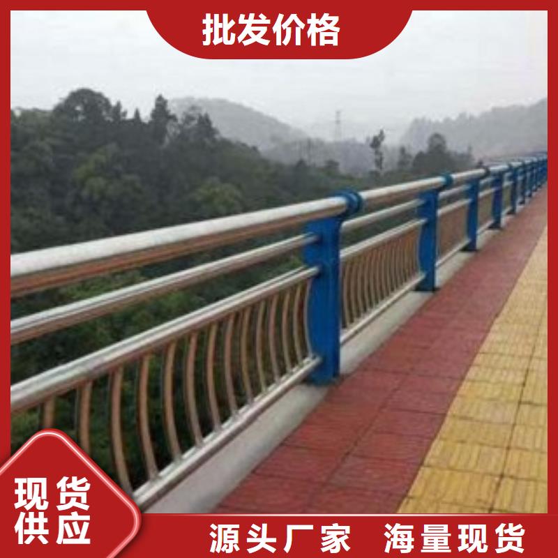 专业销售护栏3-现货供应当地公司