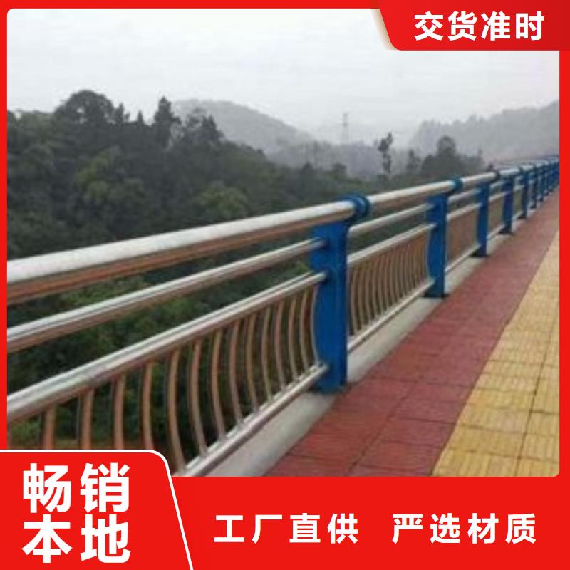 护栏3的厂家-锦顺护栏有限公司源头厂家供应