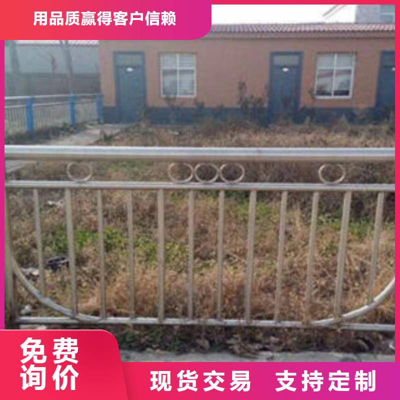 护栏3厂家实力雄厚无中间商厂家直销