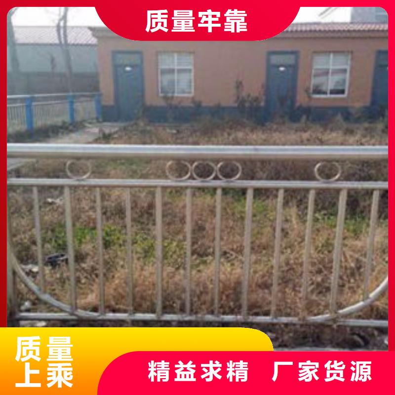 工期快的护栏厂家本地厂家