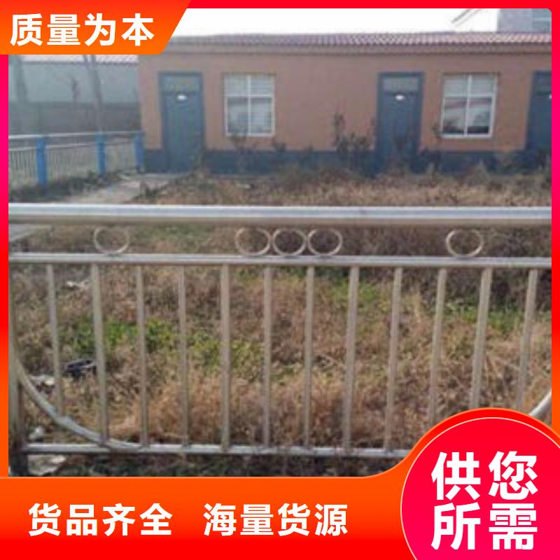 护栏3厂家口碑好量大从优