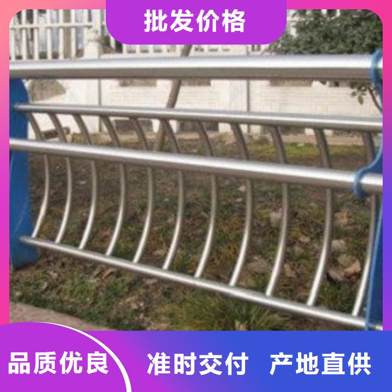 现货充足的护栏3厂家出厂严格质检