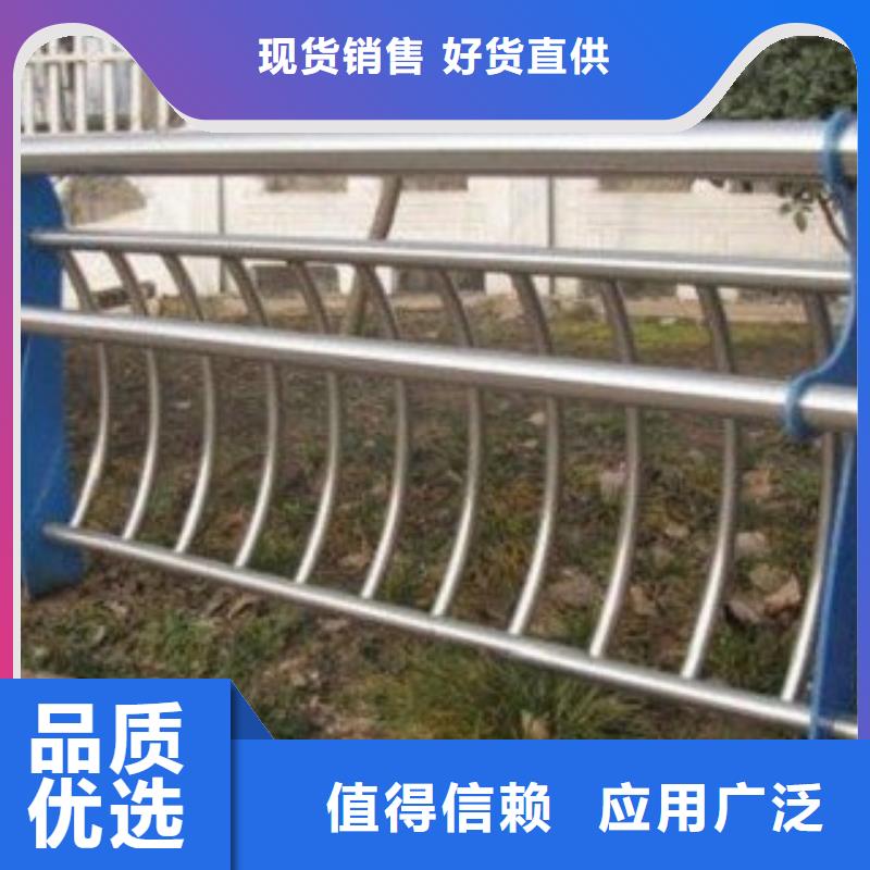 护栏3欢迎新老客户来电咨询选择大厂家省事省心