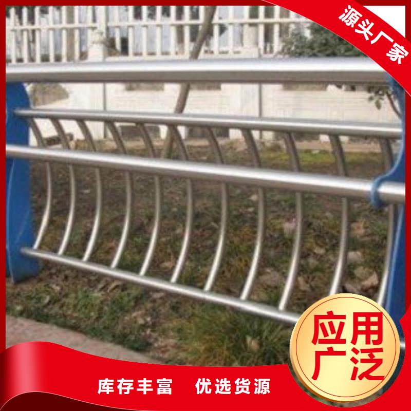 甄选：护栏3厂家同城制造商