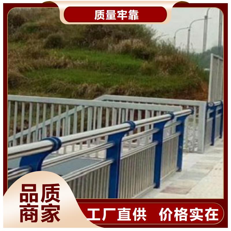 护栏3供应商护栏3厂家发货迅速
