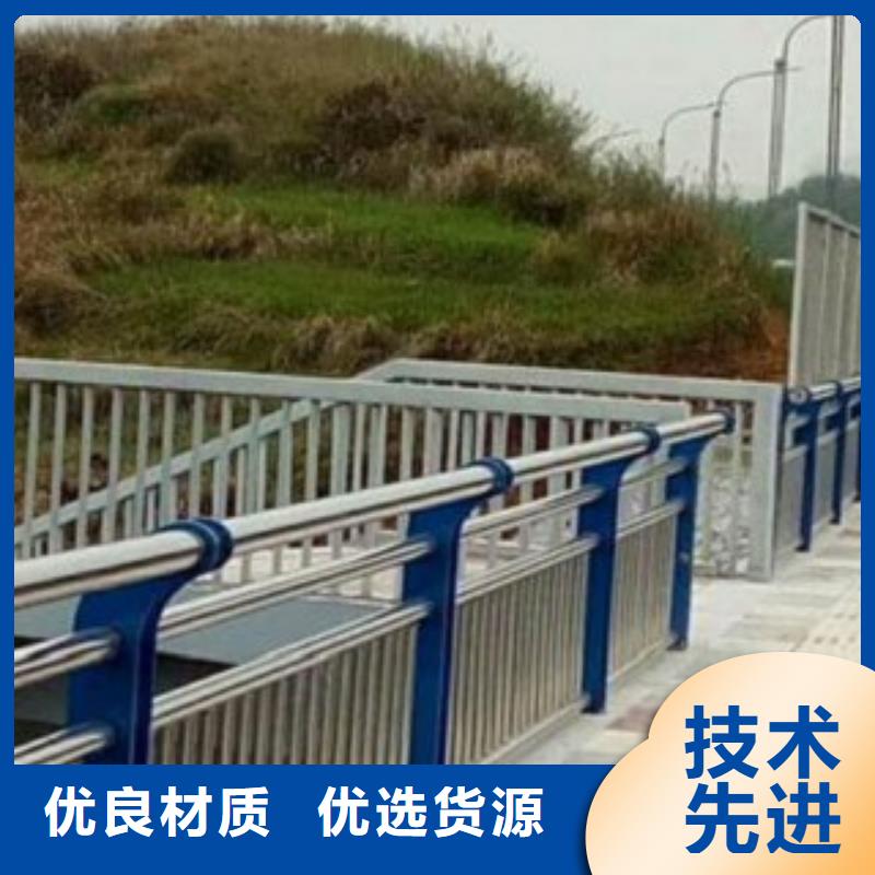 护栏3_支持定制专注生产N年