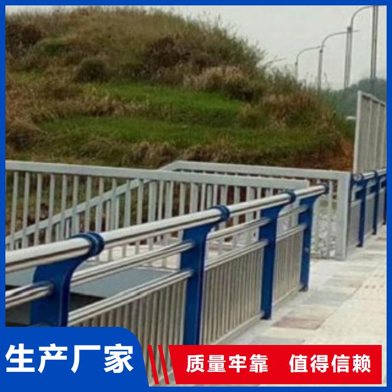 高品质护栏3厂商出厂严格质检