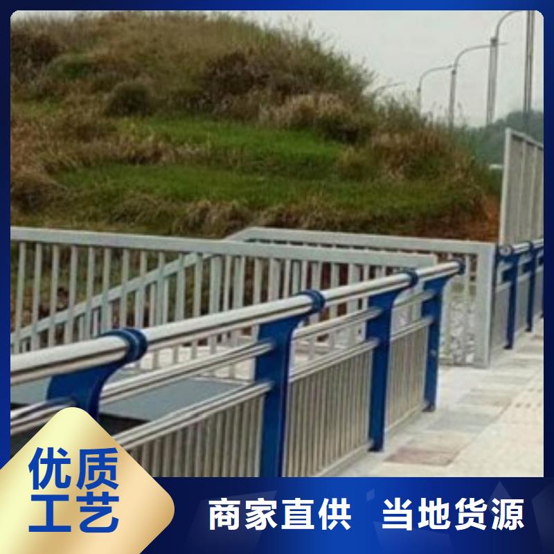 护栏3企业-经营丰富种类丰富