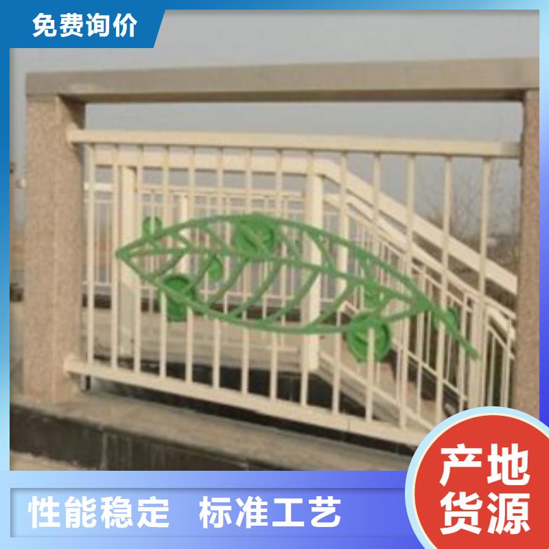 护栏海量货源产品优良