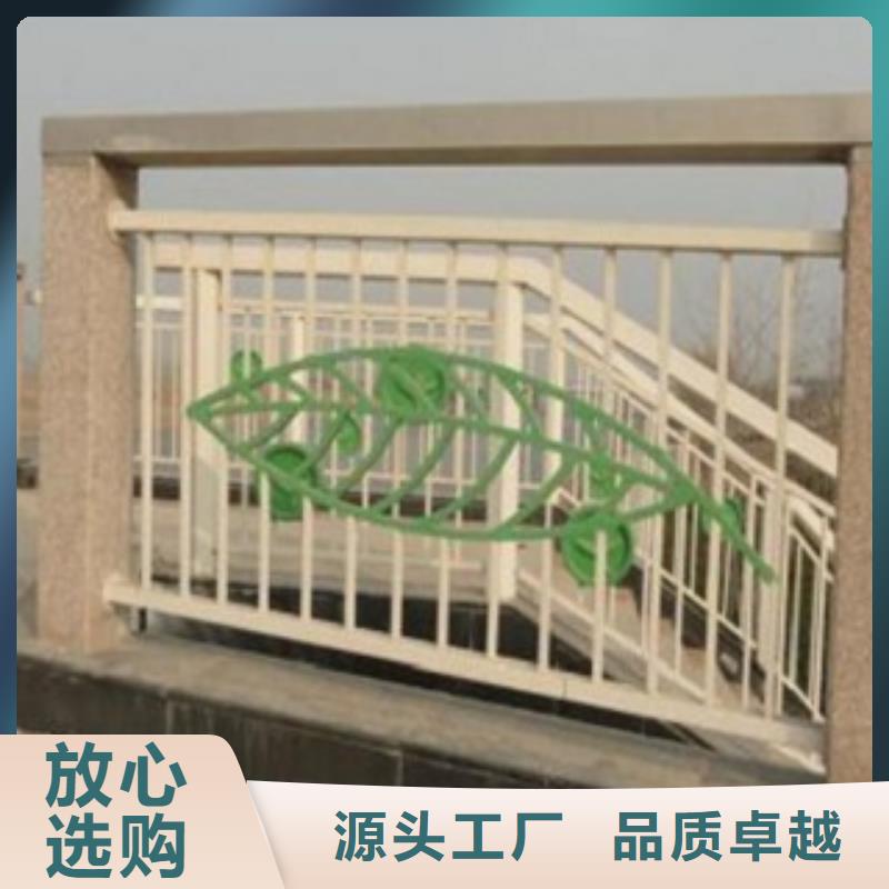 护栏货比三家再购买