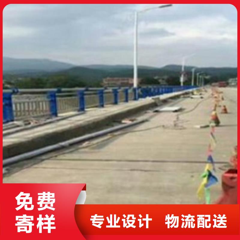 护栏包你满意