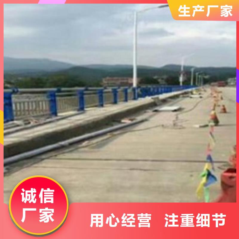 定制护栏3_厂家/供应本地品牌