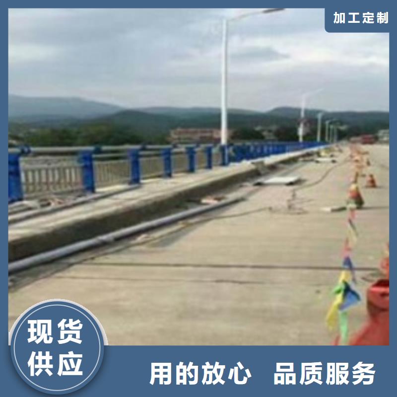 护栏3厂家按需定制同城生产厂家