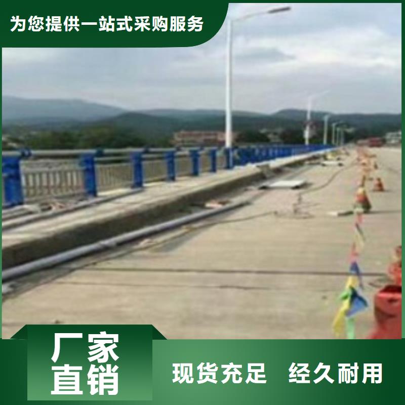 价格实惠的护栏生产厂家